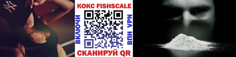 Сколько стоит Большой Камень Кокаин  Марихуана  ГЕРОИН  ГАШИШ  Меф мяу мяу  A-PVP 