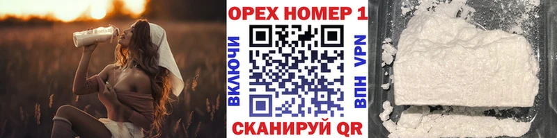 COCAIN Fish Scale  Большой Камень 