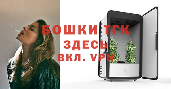 2c-b Остров