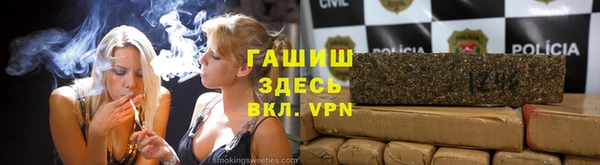 прущий лед Козловка