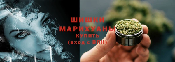 гашиш Аркадак