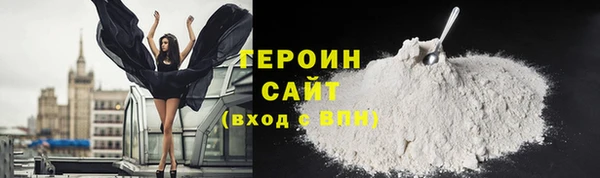 мет Баксан