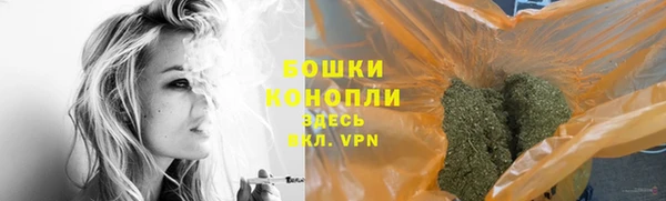 мет Баксан