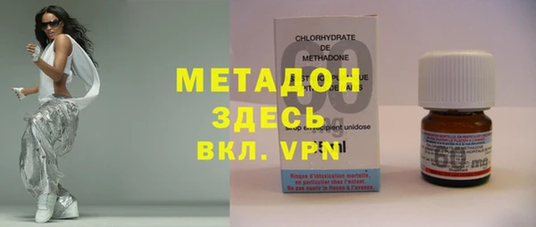 МДПВ Балабаново