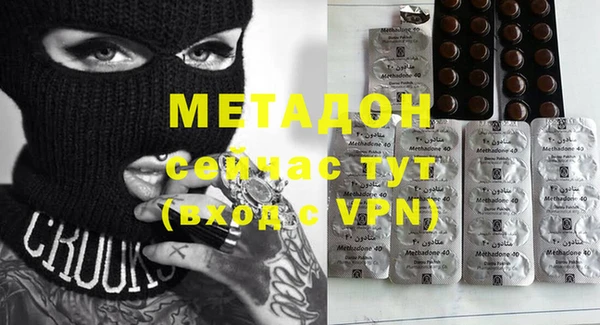 мет Баксан