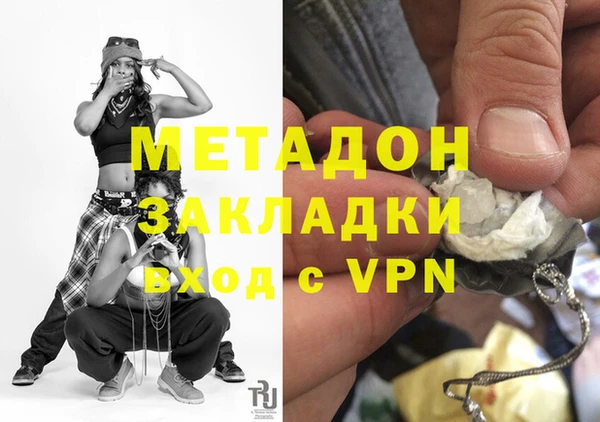 МДПВ Балабаново