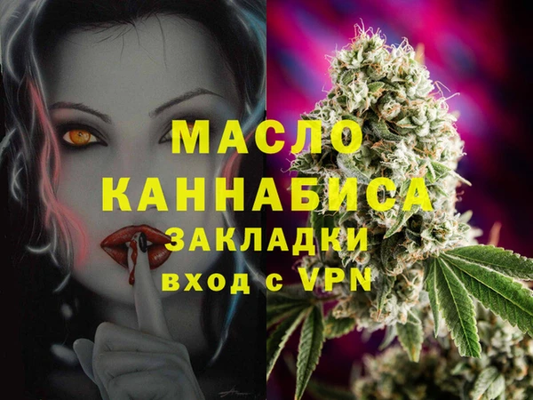 МДПВ Балабаново