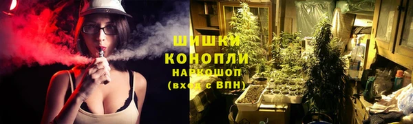 мет Баксан