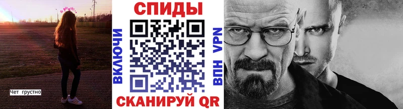 Первитин мет  дарнет шоп  Большой Камень 